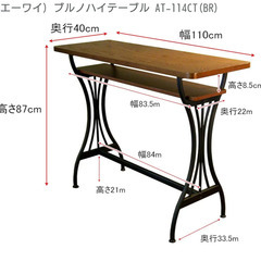 【至急】譲りますの画像