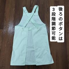 エプロン(M)の画像