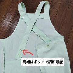 エプロン(M)の画像