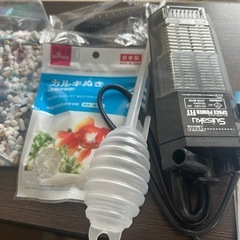 金魚飼育セットの画像