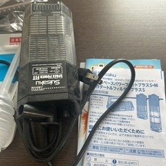 金魚飼育セットの画像