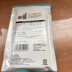 iPhone16 ケースの画像