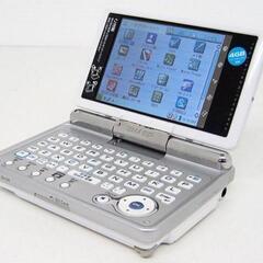 sharp Zaurus ザウルスのデータ移行サービス（Windows、iPhone、Android対応）の画像