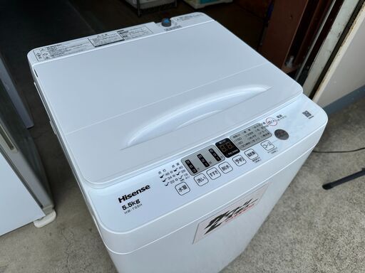 【動作保証あり】Hisense ハイセンス 2025年 HW-T55H-W 5.5kg 全自動洗濯機【管理KRS790】
