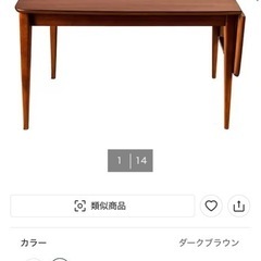 【ニトリ】伸長式ダイニングテーブル (幅120-160cm CRD DBR)の画像