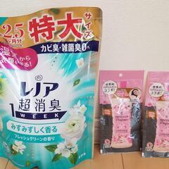 新品未使用　レノア  超消臭 みずみずしく香るフレッシュグリーンの香り 詰め替え 特大 770ml [柔軟剤]の画像