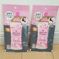新品未使用　レノア  超消臭 みずみずしく香るフレッシュグリーンの香り 詰め替え 特大 770ml [柔軟剤]の画像