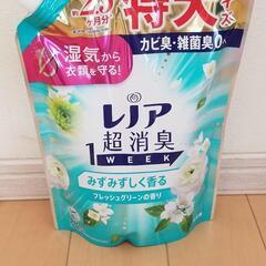 新品未使用　レノア  超消臭 みずみずしく香るフレッシュグリーンの香り 詰め替え 特大 770ml [柔軟剤]の画像