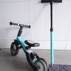 お話中　BTM変形ストライダー、三輪車の画像