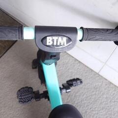 お話中　BTM変形ストライダー、三輪車の画像