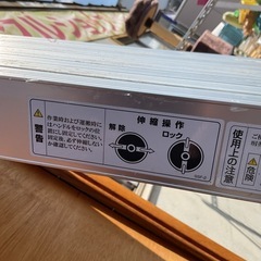アルミ製のスライドステージ、コンパクトで持ち運びに便利。  - モデル名: SSF10-360の画像