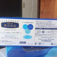 BOXティッシュの画像