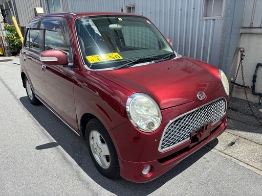 値下げしました。