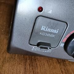 Rinnai リンナイ　ガステーブル　LPガス用　KG34NBKの画像
