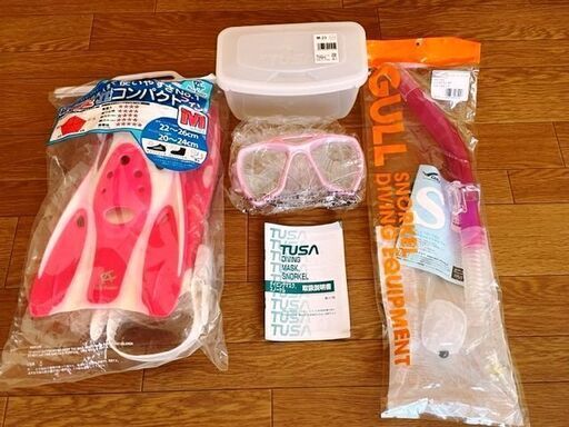 TUSA、GULLなど　軽器材3点セット