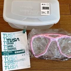 TUSA、GULLなど　軽器材3点セットの画像