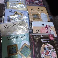 コラージュ用シール①の画像