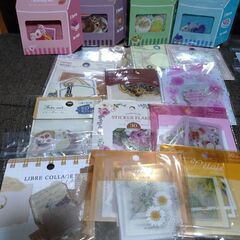 コラージュ用シール①の画像