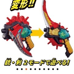 美品✨機界戦隊ゼンカイジャー🦸ゼンカイなりきりセット⭐️ツウカイなりきりセット✨子どもおもちゃの画像