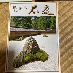 京都のお寺　3セット　ポストカードの画像