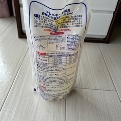 エルミー　衣類洗剤の画像