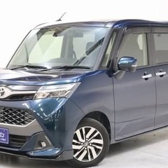 ✨衝突軽減ブレーキ、両側電動スライドドア、エアロ、Bluetooth、バックカメラ、ETC付き！の画像