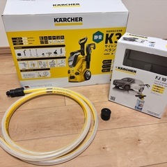 ケルヒャー　高圧洗浄機　K3 サイレントの画像