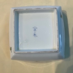 和皿の画像