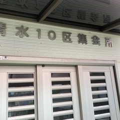🥋 松山市｜初心者歓迎！大人の健康武道・合気道教室 ✨護身術・礼節・体力づくりの画像