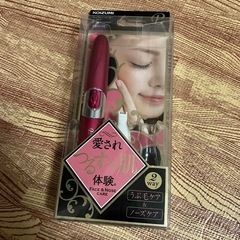 KOIZUMI コイズミ シェーバー ノーズケア ビビッドピンク...