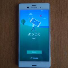 【中古美品】ドコモ docomo Xperia Z3 SO-01G 動作確認済の画像