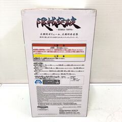 ☆【新品未開封】限械突破 機動戦士ガンダム ジークアクス フィギュア(NF250817) 546-90の画像