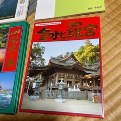 ポストカード　3セットと尾道のパンフレットの画像