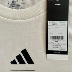 adidas  「LES MILLS プログラム グラフィック半袖Tシャツ」の画像