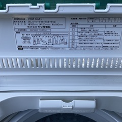 2017年製　4.5kg  電源動作確認済商品の画像
