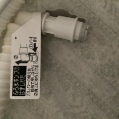 洗濯機用風呂水ポンプセットの画像