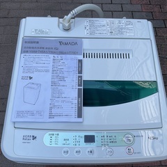 2017年製　4.5kg  電源動作確認済商品の画像