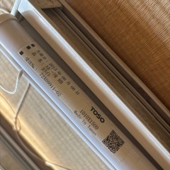 中古　ロールカーテン　ロールスクリーン　大型　２つセット　TOSO　の画像