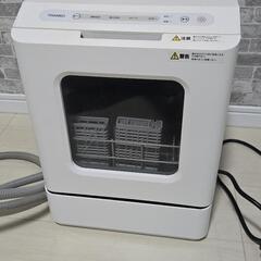 食洗機の画像