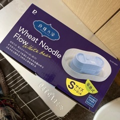 電池式そうめん流し器の画像