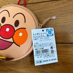 新品未使用　アンパンマンポーチの画像