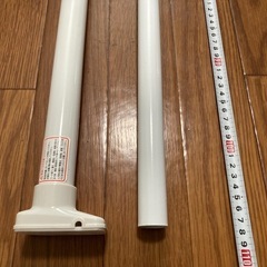 つっぱり棒の画像