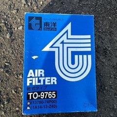 エアーフィルター　未使用品