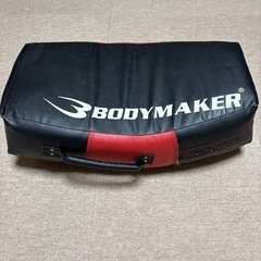 ボディメーカー　キックミットの画像
