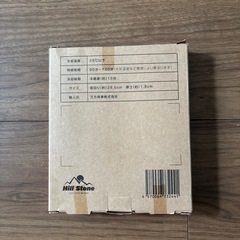 新品✨爽快リング🧊子供用・細身の女性👩の画像