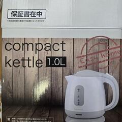 EasyHome コンパクト電気ケトル（型番：KTK-300G）