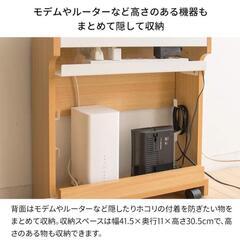 【美品！！】アイリスプラザ　ケーブルボックス！の画像