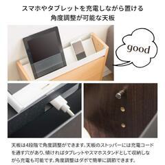 【美品！！】アイリスプラザ　ケーブルボックス！の画像