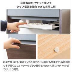 【美品！！】アイリスプラザ　ケーブルボックス！の画像