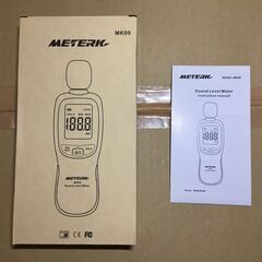 【郵送不可】Meterk　サウンドレベルメーターの画像